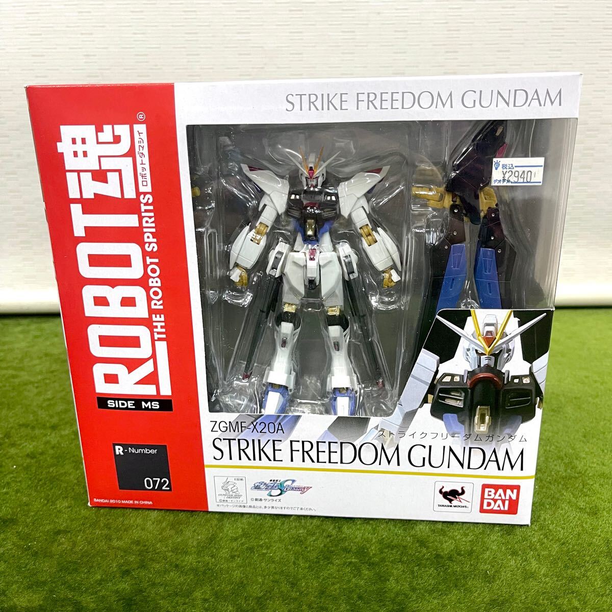 ★☆新品未使用品 BANDAI/バンダイ フィギュア/ロボット魂 機動戦士ガンダムSEED DESTINY ストライクフリーダムガンダム R-NUMBER 072