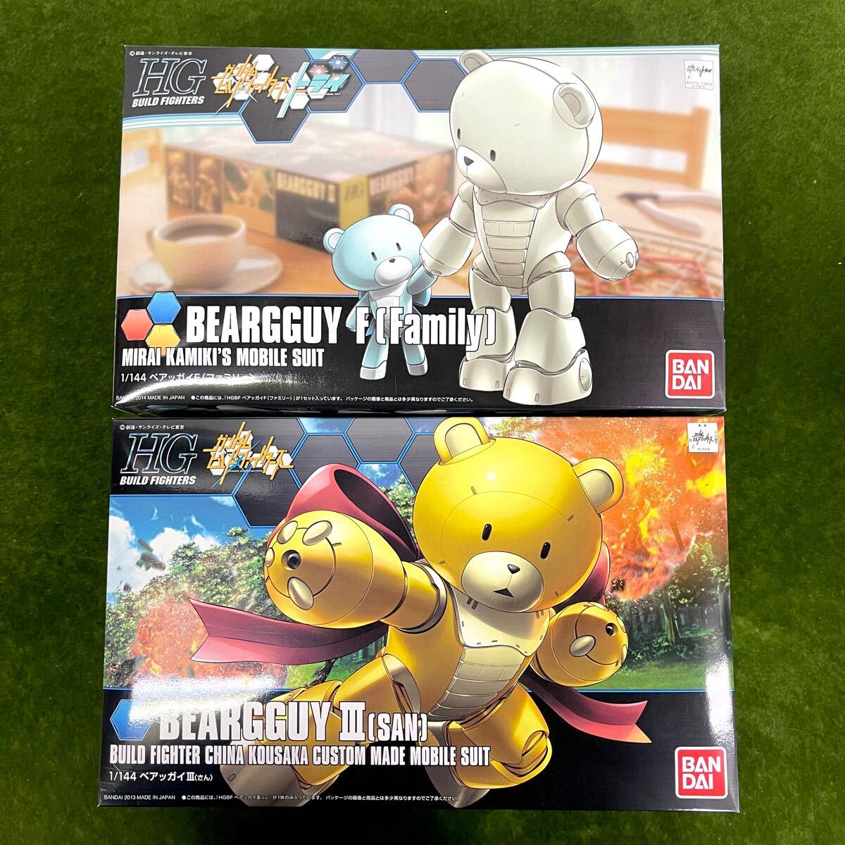 PF58 ★新品未使用品 BANDAI/バンダイ プラモデル HG 1/144 ガンダムビルドファイターズ ベアッガイF（ファミリー）/ベアッガイⅢ（さん）