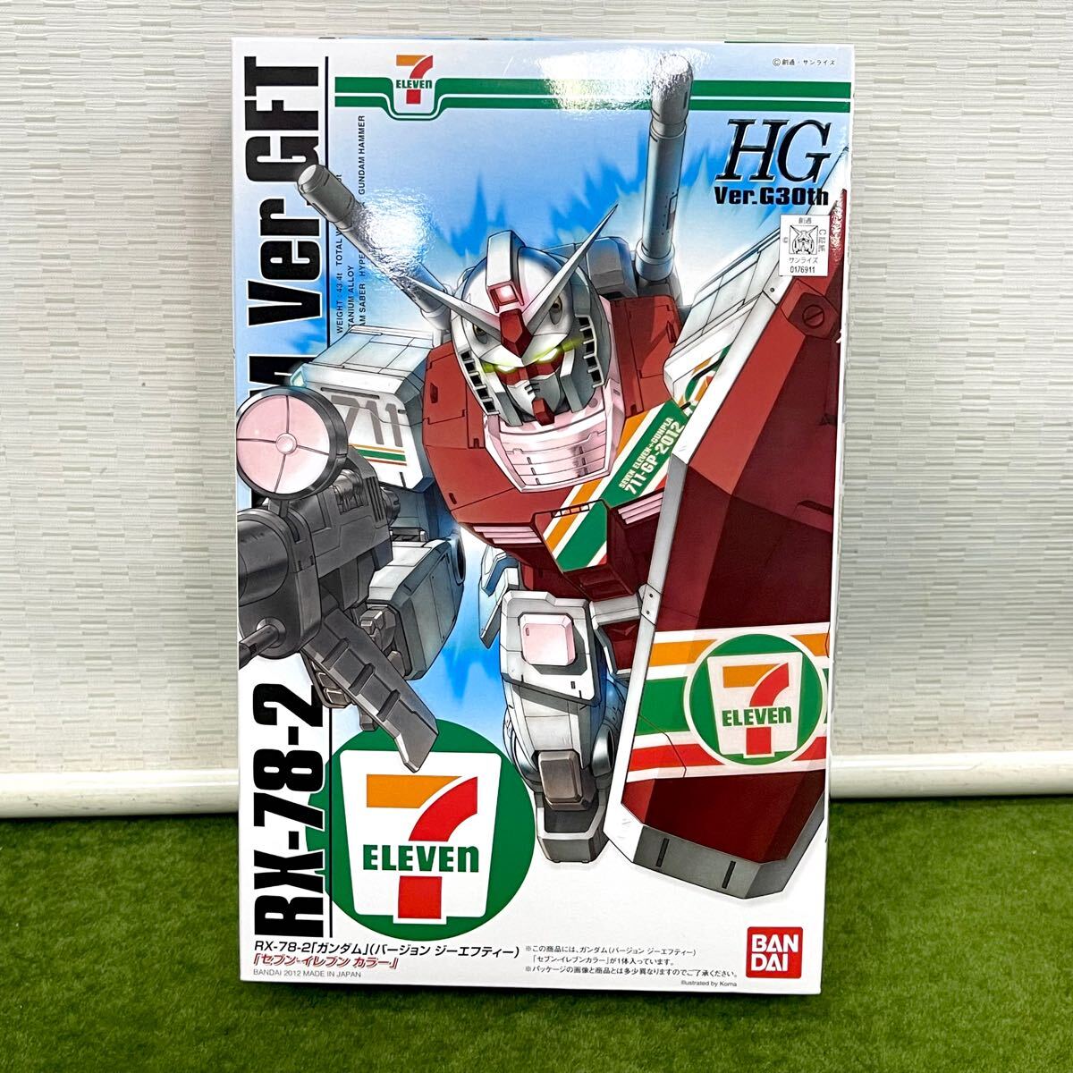 A ★☆新品未使用品 BANDAI/バンダイ プラモデル 1/144 HG セブンイレブンカラー RX-78-2 ガンダム （VER.GFT）