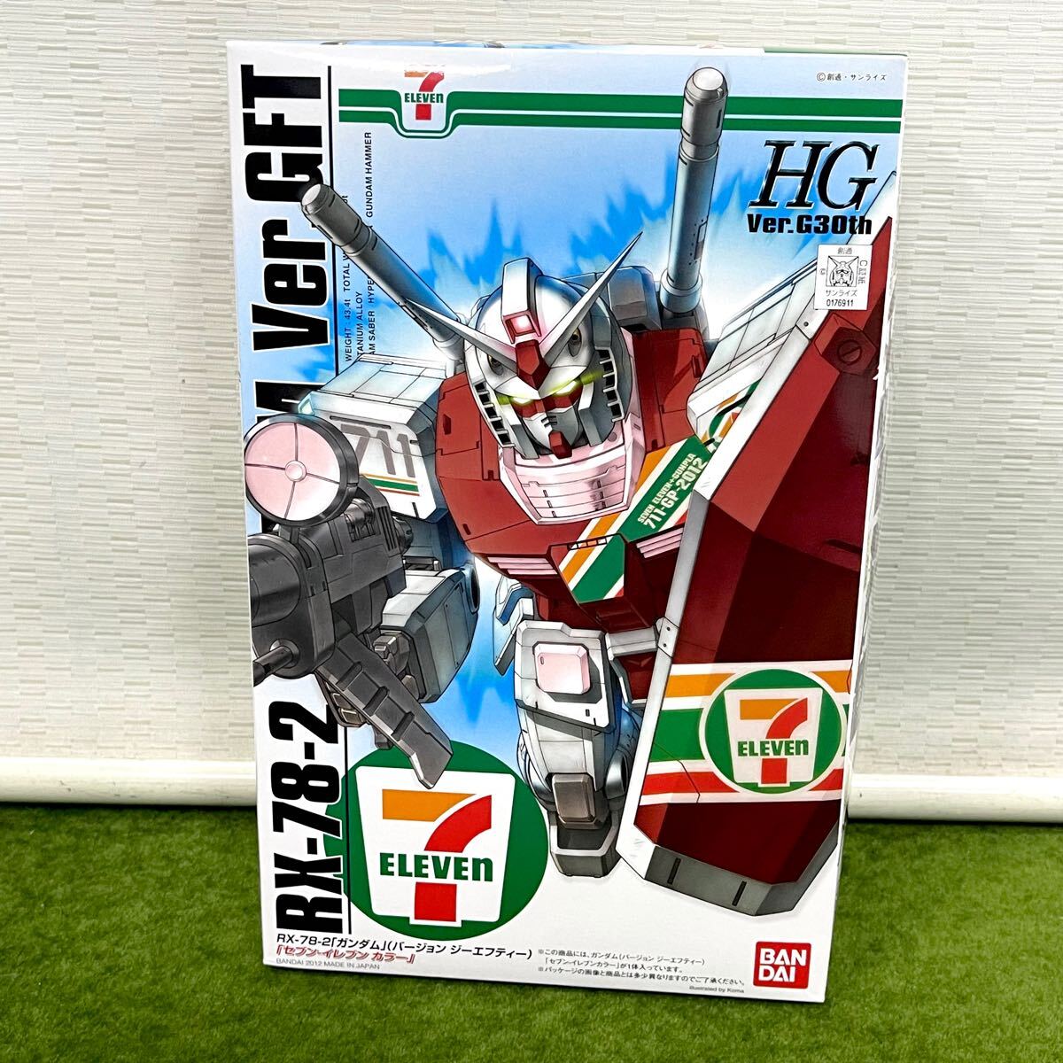 C ★☆新品未使用品 BANDAI/バンダイ プラモデル 1/144 HG セブンイレブンカラー RX-78-2 ガンダム （VER.GFT）