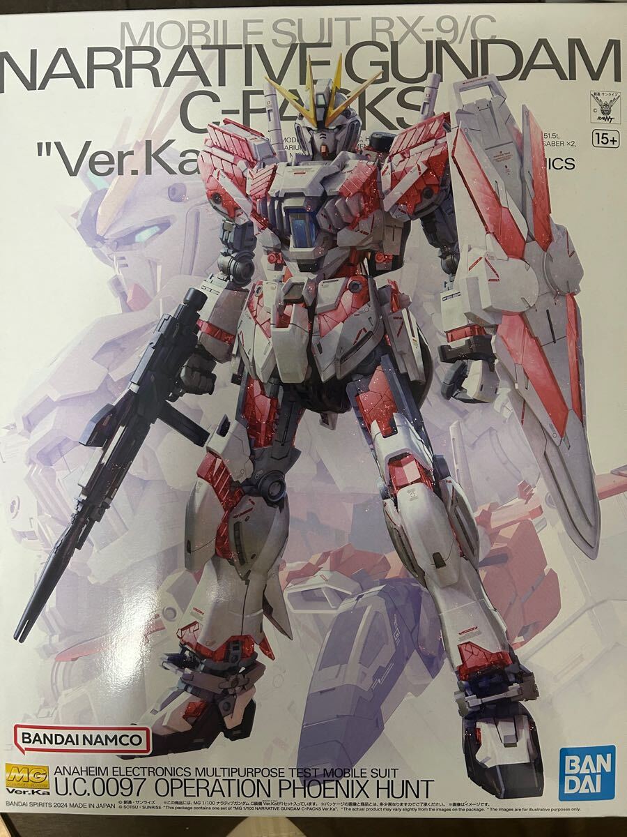 MG 1/100 ナラティブガンダム C装備 Ver.Ka プラモデル [BANDAI SPIRITS]