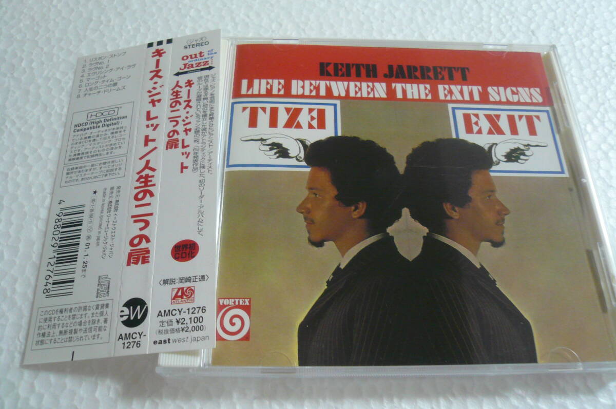 【国内盤・廃盤】キース・ジャレット ★ 人生の二つの扉 Life Between The Exit Signs