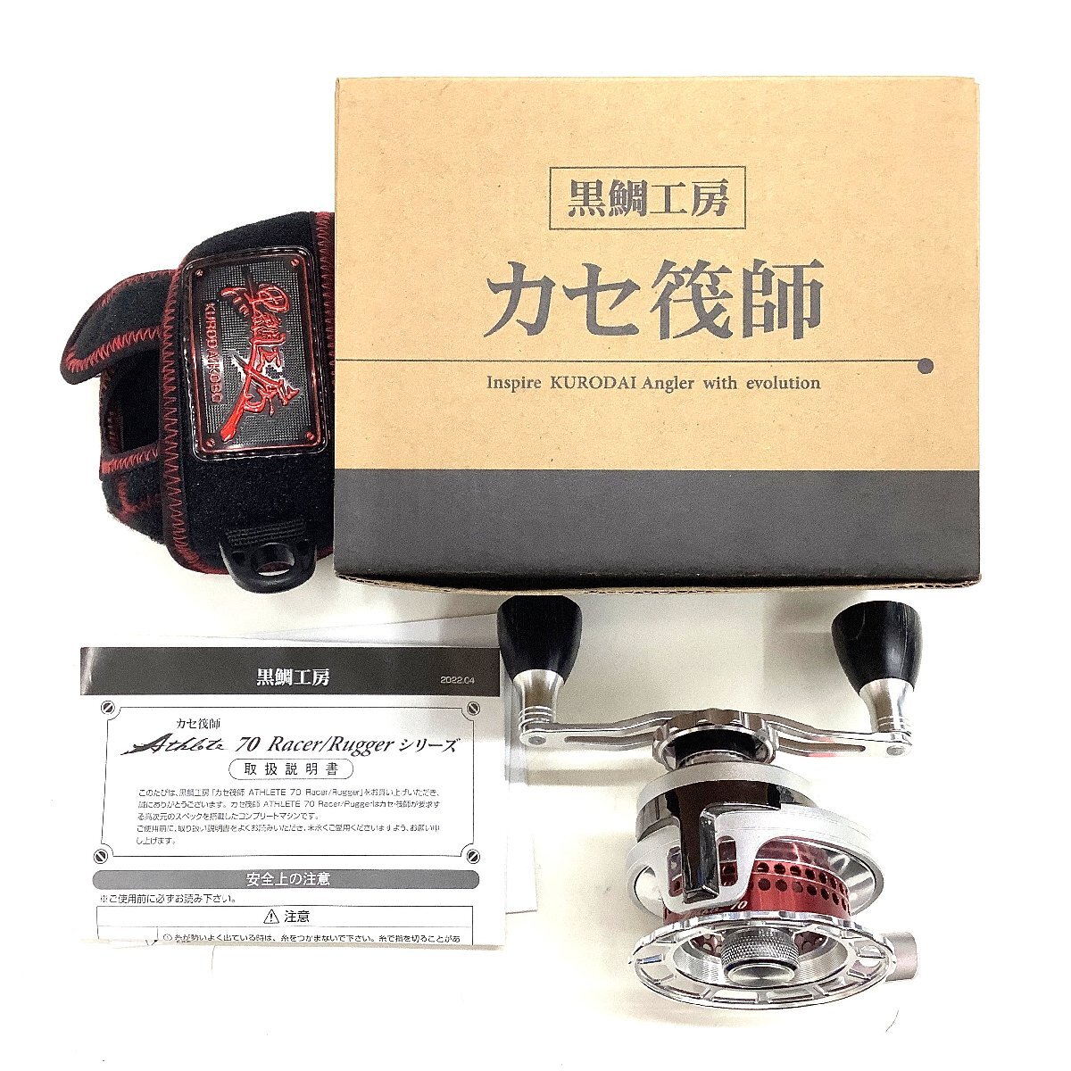 黒鯛工房 カセ筏師 アスリート70 ラガー S (左)【中古Sランク 黒鯛工房 カセ筏師 アスリート70 ラガー S (左)【中古Sランク