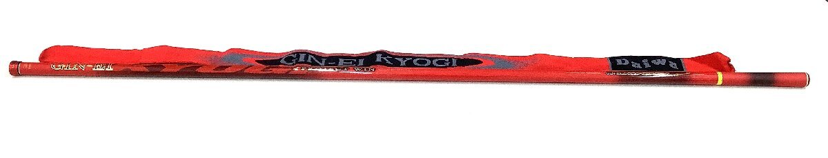 ダイワ 銀影競技 オールラウンダー T中硬硬 90SC【中古Aランク ダイワ 銀影競技 オールラウンダー T中硬硬 90SC【中古Aランク