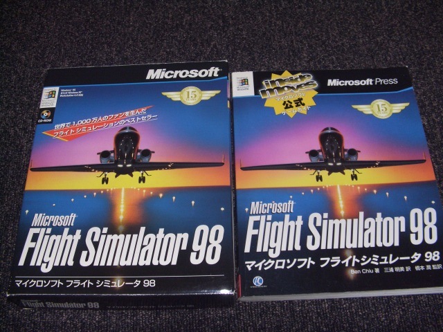 日本語Microsoft Flight Simulator 98 / 追加ソフト13本 + 日本 日本語Microsoft Flight Simulator 98 / 追加ソフト13本 + 日本