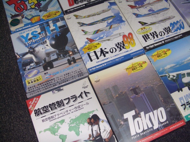 日本語Microsoft Flight Simulator 98 / 追加ソフト13本 + 日本 日本語Microsoft Flight Simulator 98 / 追加ソフト13本 + 日本