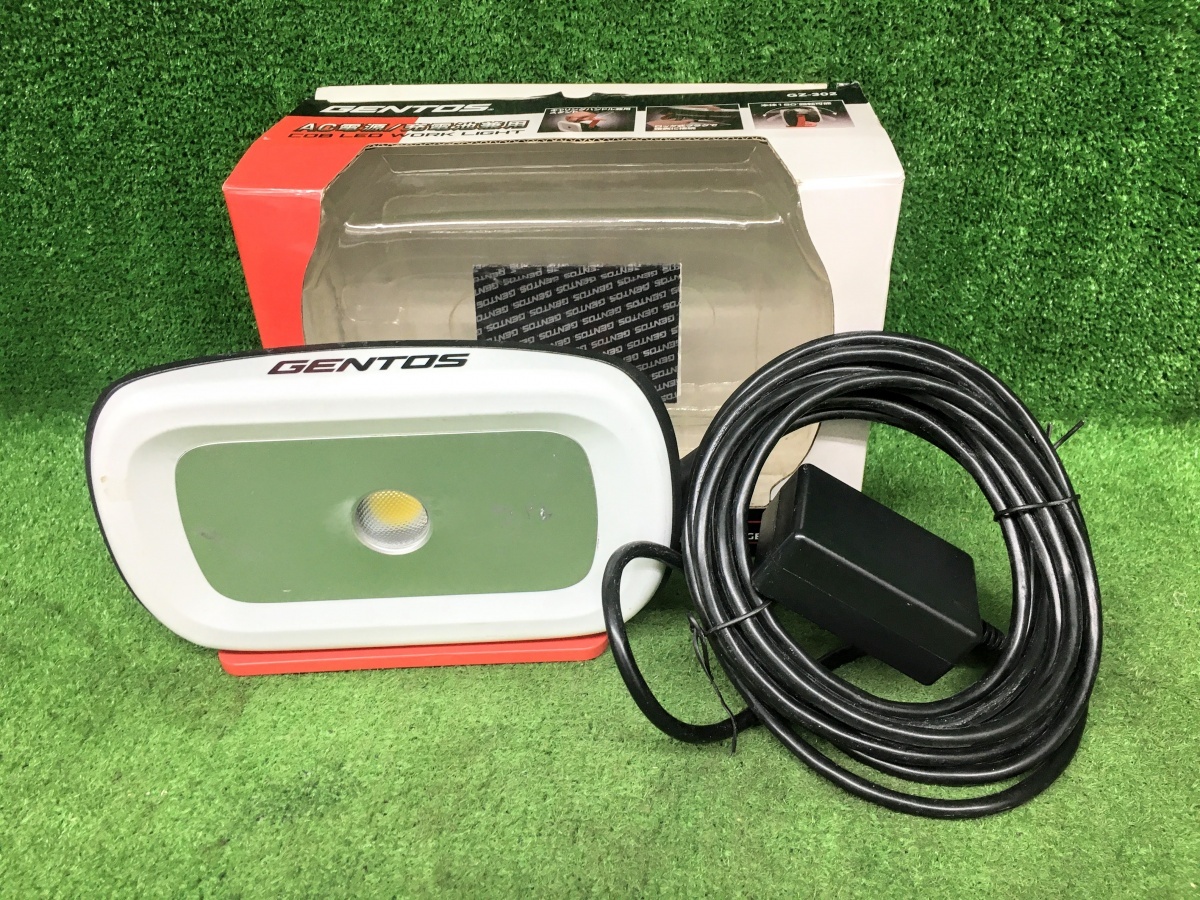 中古品 GENTOS ジェントス LEDワークライト 投光器 GZ-302