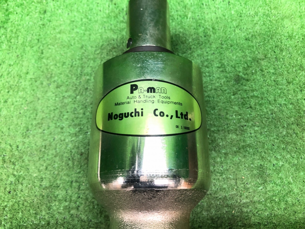 中古品 NOGUCHI ノグチ Pa-man パーマン ギアレンチ MPZ 中古品 NOGUCHI ノグチ Pa-man パーマン ギアレンチ MPZ
