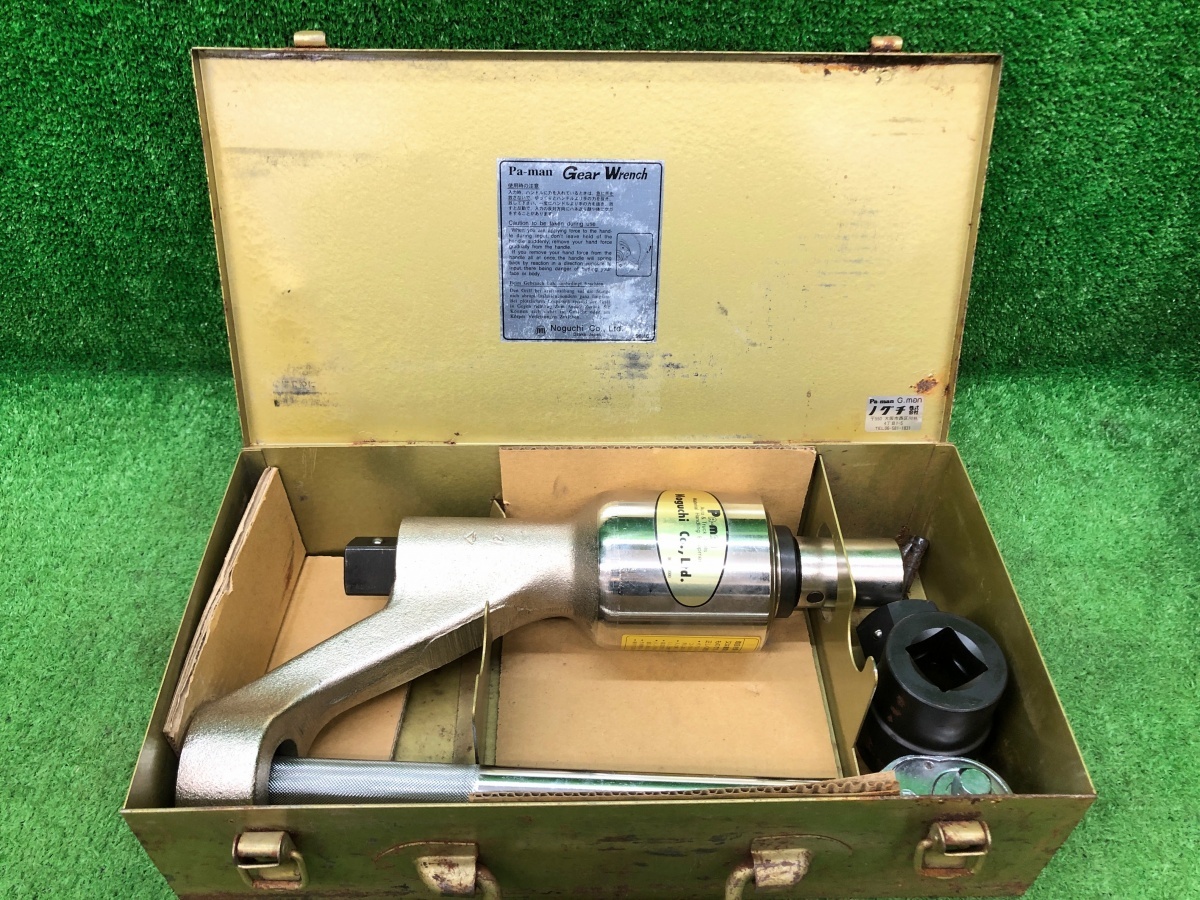 中古品 NOGUCHI ノグチ Pa-man パーマン ギアレンチ MPZ 中古品 NOGUCHI ノグチ Pa-man パーマン ギアレンチ MPZ