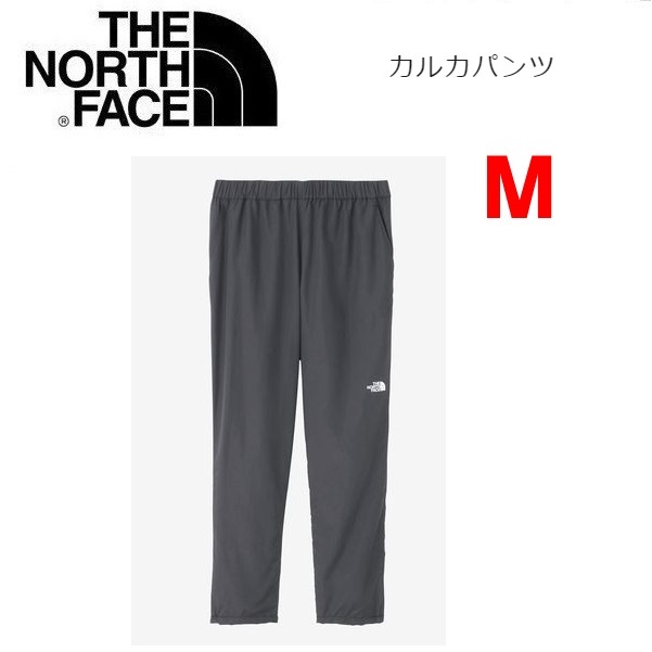 THE NORTH FACE ザノースフェイス カルカパンツ アスファルトグレー M　NB32405　メンズ　撥水　アウトドア　キャンプ