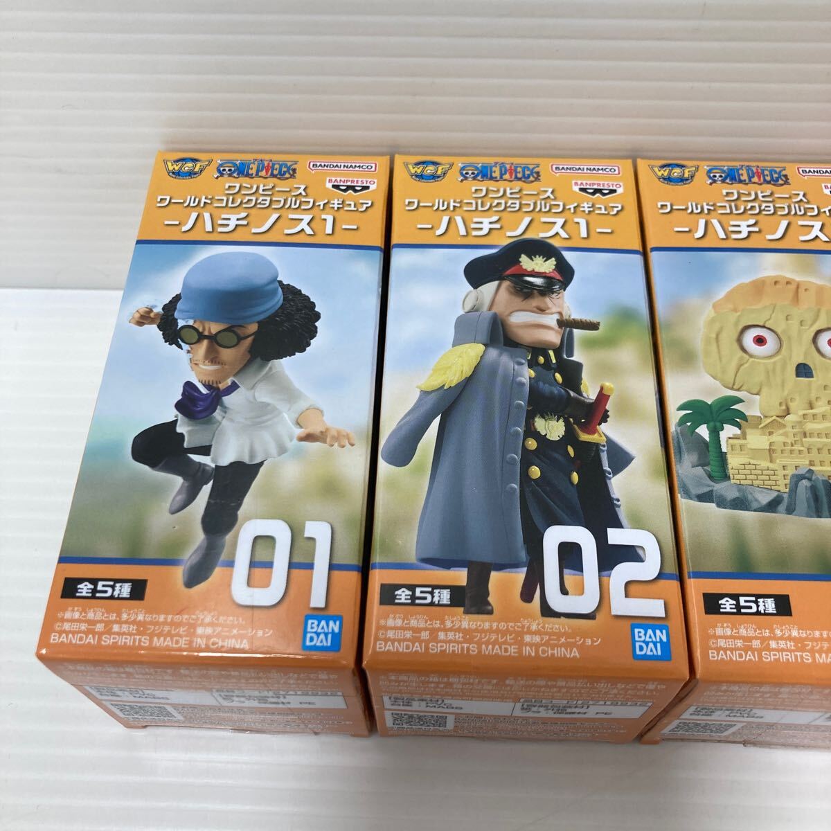 Amazon.co.jp: ワンヒ゜ース ワーコレ ハチノス1 ワンヒ゜ース Amazon.co.jp: ワンヒ゜ース ワーコレ ハチノス1 ワンヒ゜ース