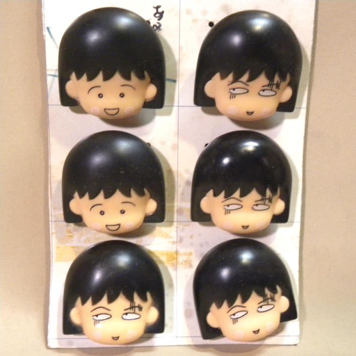 未使用 新品】1990年代 当時物 最初期 ちびまる子ちゃん ソフビ 未使用 新品】1990年代 当時物 最初期 ちびまる子ちゃん ソフビ