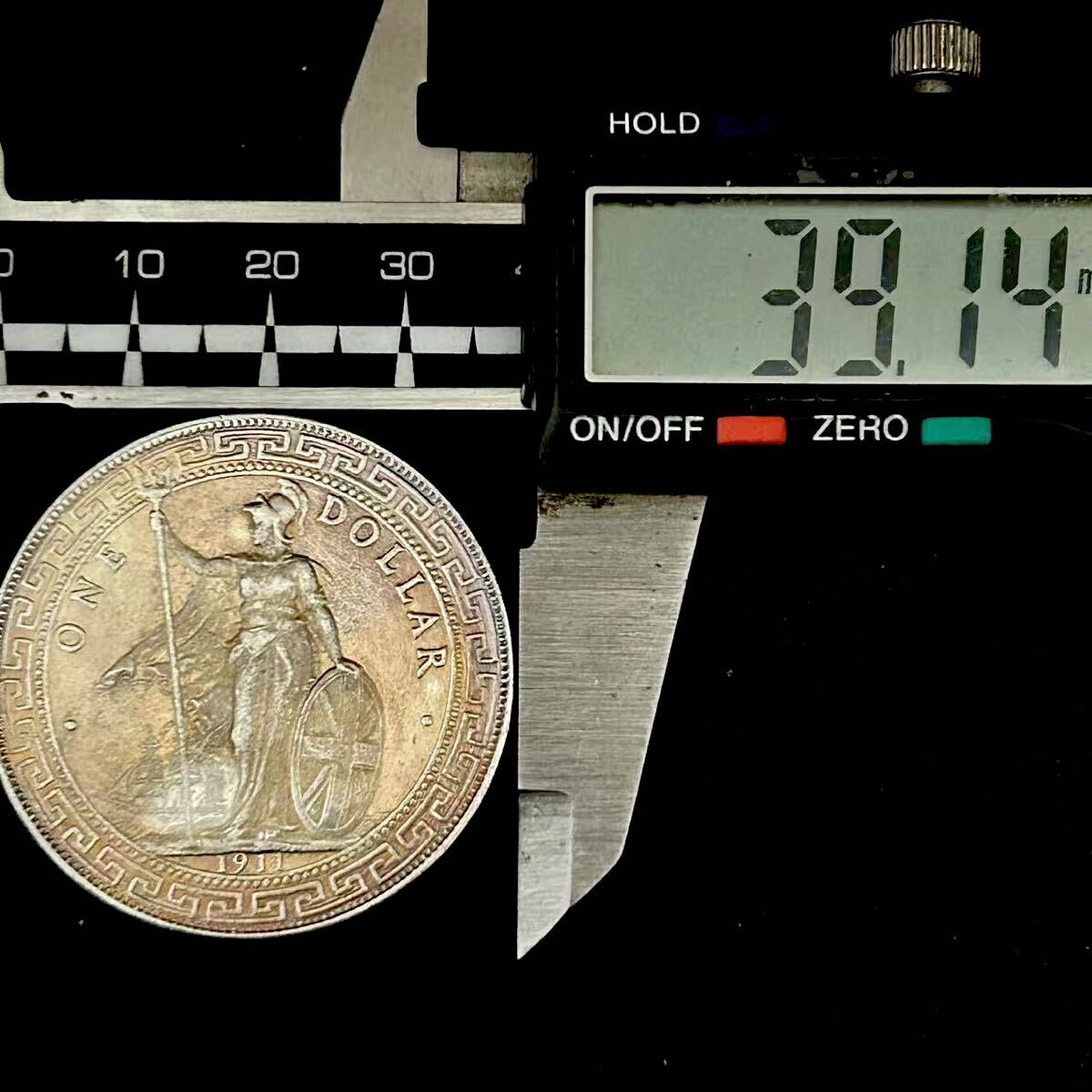 銀貨 1911年 一圓 ブリタニア立像 イギリス 大英帝国 1円銀貨 銀貨 1911年 一圓 ブリタニア立像 イギリス 大英帝国 1円銀貨
