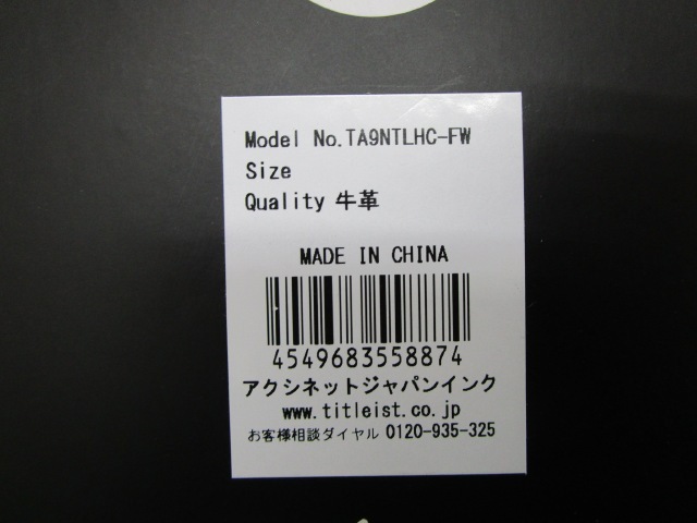 GK石川橋●新品959 タイトリスト◆レザーヘッドカバー◆TA9NTLHC◆ブラック◆フェアウェイウッド用◆