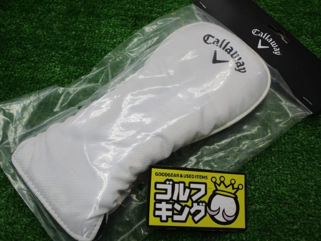 GK石川橋●新品861 キャロウェイ◆ヘッドカバー◆5522546◆ホワイト◆ユーティリティ用◆
