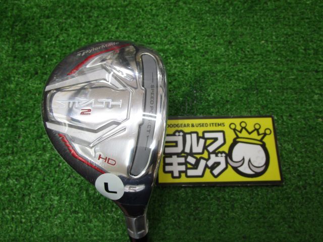 GK石川橋●新品836 【レディース】 テーラーメイド◆STEALTH2 HD RESCUE◆TENSEI RED TM40(JP)◆L◆27゜◆5H◆ステルス2レスキュー◆激安◆