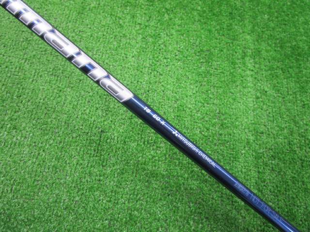 新品fifty_you レディース社交ダンス衣装 ワルツ競技試合デモ用 新品fifty_you レディース社交ダンス衣装 ワルツ競技試合デモ用