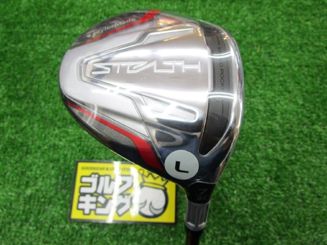 GK石川橋●新品280 【レディース】【値下げ】 テーラーメイド◆STEALTH◆TENSEI RED TM40(JP)◆L◆21゜◆7W◆