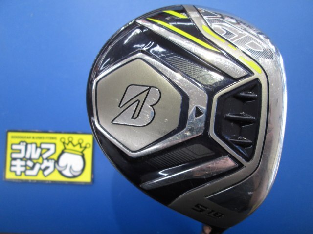 GK三好◆397ブリヂストン TOUR B JGR 2019◆Speeder569EVOLUTION VI◆S◆18度/５W◆ツアーB◆ジェージーアール◆