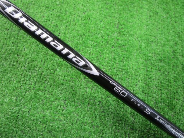 三菱レイヨン 2025 Diamana BLACK TM60（S)44.375インチ