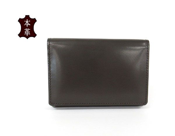 送料185円■pe256■▼メンズ 本革 カードケース ダークブラウン【シンオク】【クリックポスト発送】