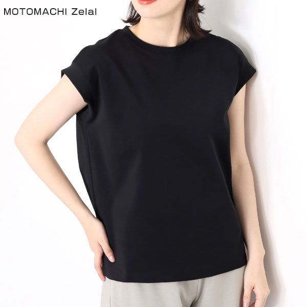 送料185円■kw574■▼元町ゼラール バックボタンアクセント プルオーバー M ブラック 8900円相当【シンオク】【クリックポスト発送】