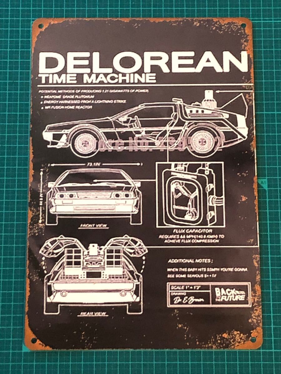 BA1H-ブリキ看板】DELOREAN デロリアン バック?トゥ?ザ?フューチャー 仕事場、自分の部屋や秘密基地の壁にいかがでしょうか