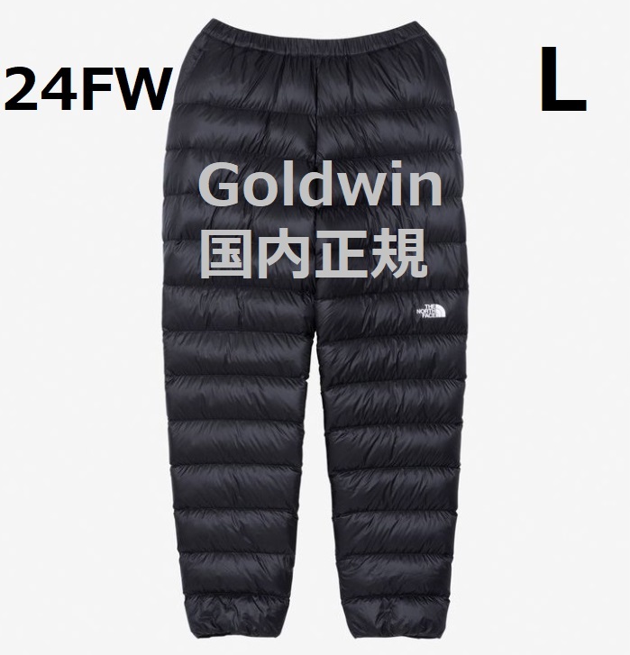 新品 未開封 ノースフェイス 24FW アルパインヌプシパンツ K 新品 未開封 ノースフェイス 24FW アルパインヌプシパンツ K