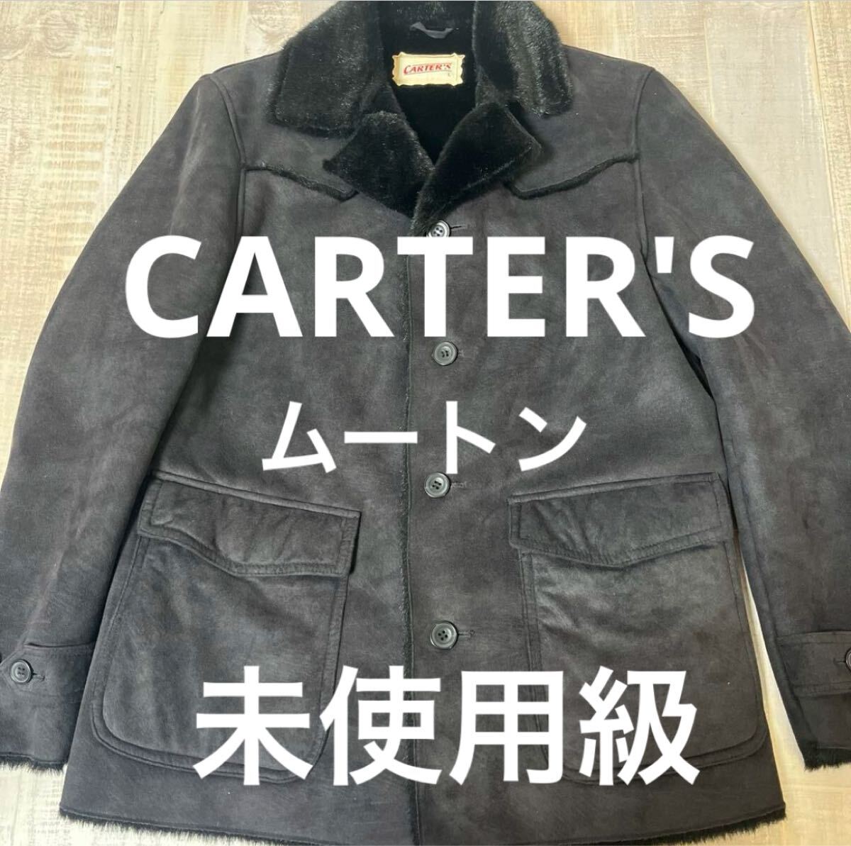 [ не использовался класс ощущение роскоши выдающийся ]CARTER'S замша Touch мутоновое пальто жакет Carter's черный мех мужской Vintage - lako