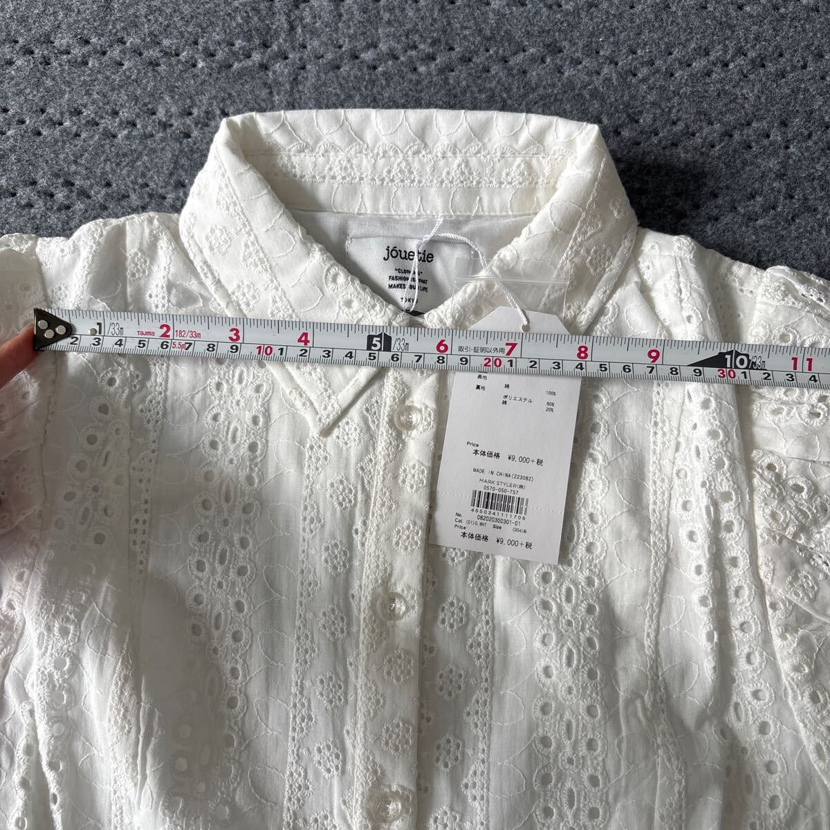 item_image_8