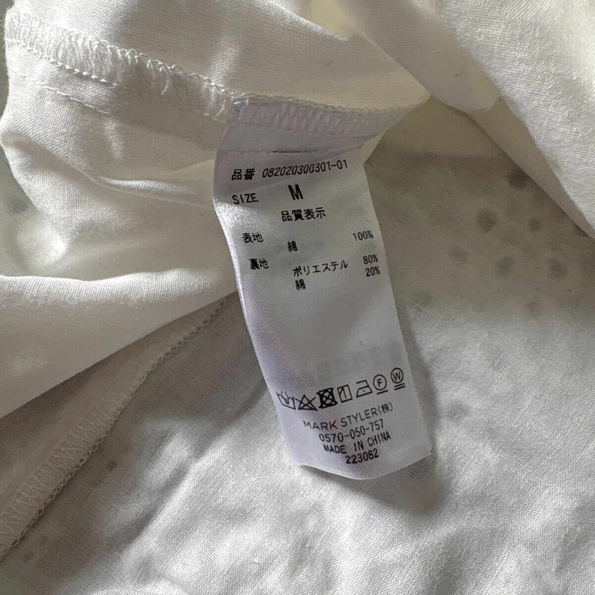 item_image_10