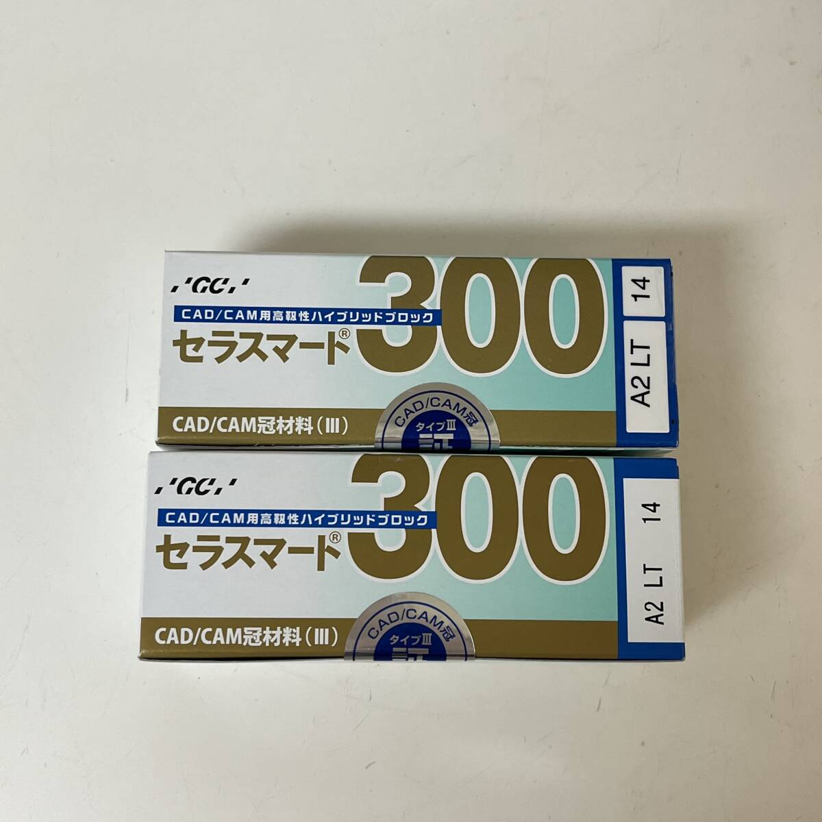 8311円 GC CADブロック A2 - その他 8311円 GC CADブロック A2 - その他