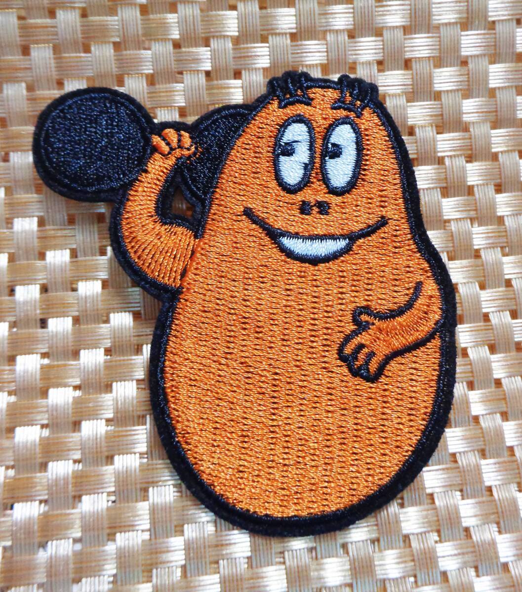 《橙筋トレ父さん》筋肉■激熱『バーバパパ』BARBAPAPA　ダンベル 刺繍ワッペン■サバゲー ミリタリー ファッション■洋服・衣類・衣服DIY