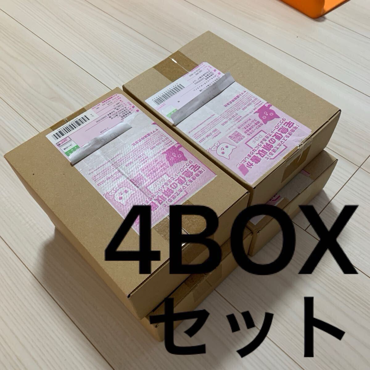 7990円 ニンフィアex エーフィex ソウブレイズex レシラム 7990円 ニンフィアex エーフィex ソウブレイズex レシラム