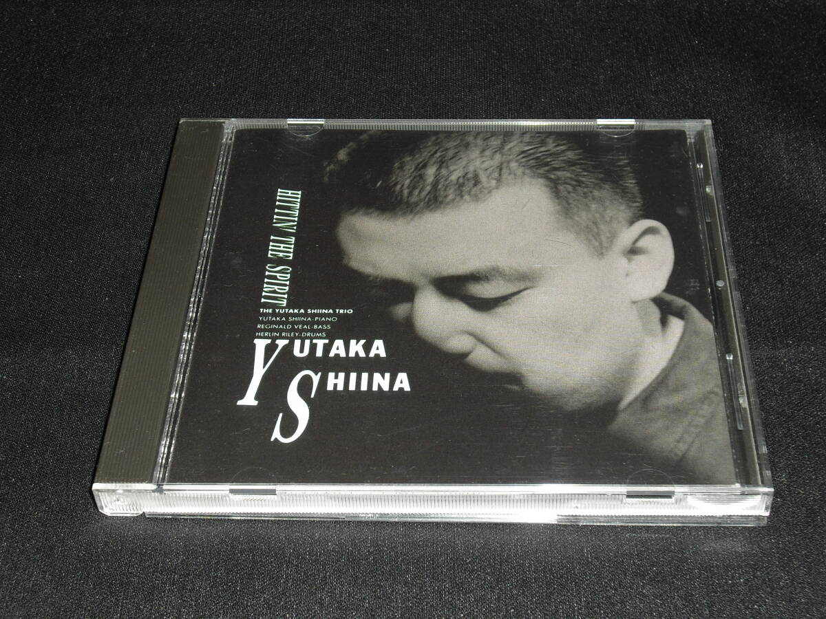 CD/Hittin' The Spirit/Yutaka Shiina/ヒッティン・ザ・スピリット/椎名 豊/SJ誌ゴールドディスク/BVCJ-630