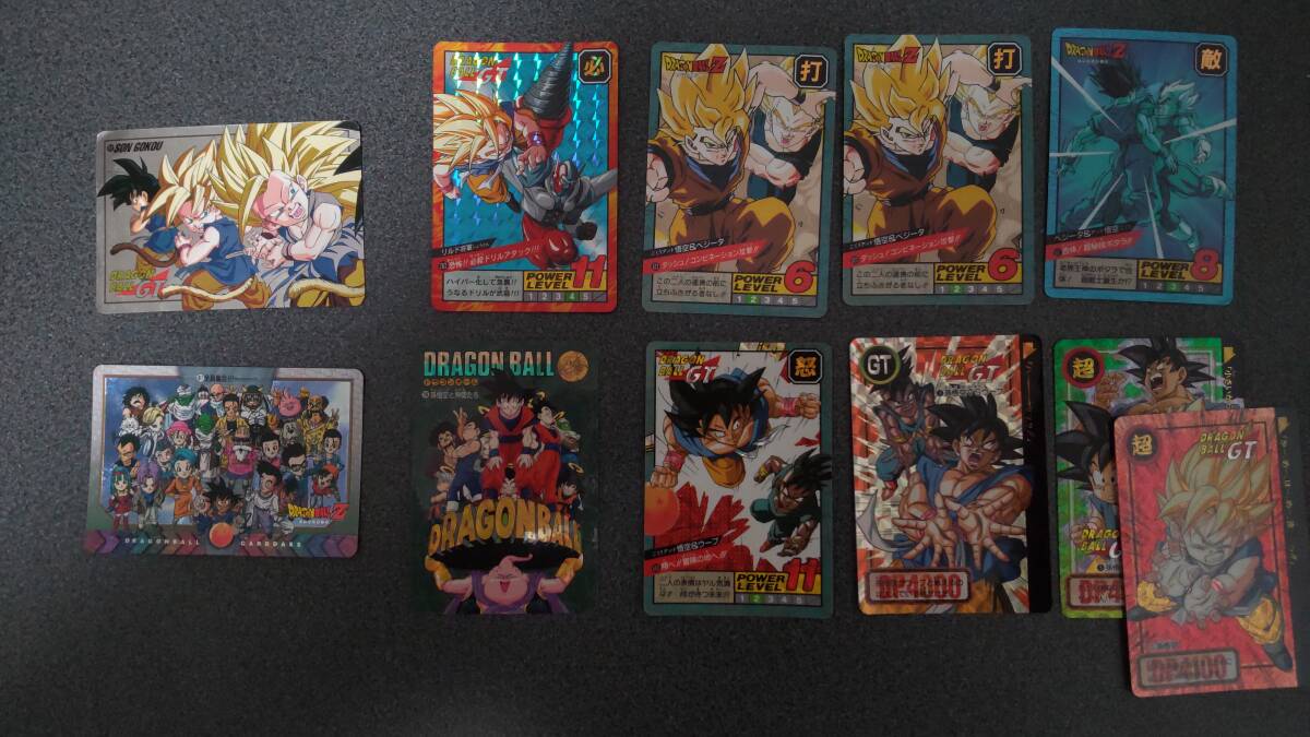 ドラゴンボール カードダス キラまとめ 希少:全員集合 Wプリズム 隠しプリズム 11枚