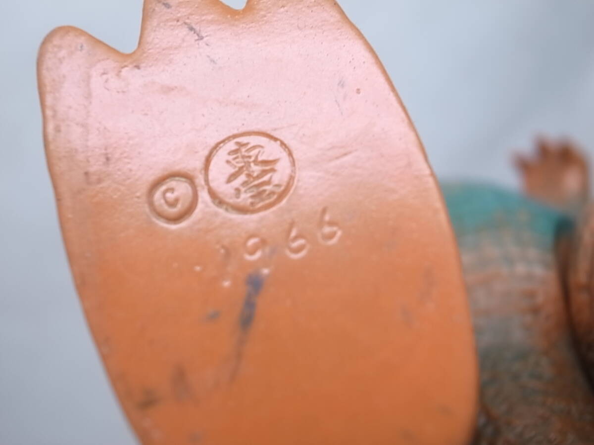 ◇バラゴン 東宝1966 マルサン ソフビ 怪獣 ゆうパック着払い ◇バラゴン 東宝1966 マルサン ソフビ 怪獣 ゆうパック着払い