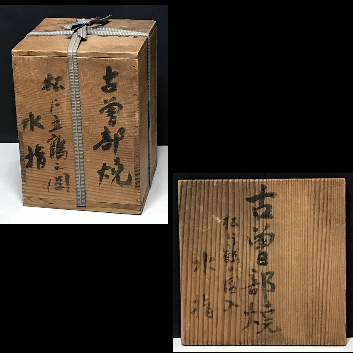 item_image_10