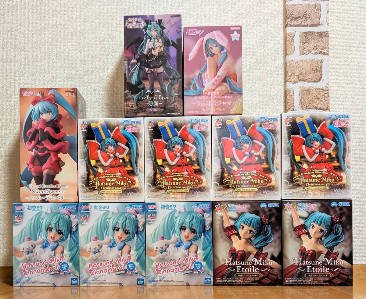 送料無料、未開封 初音ミク フィギュア12個まとめ売り