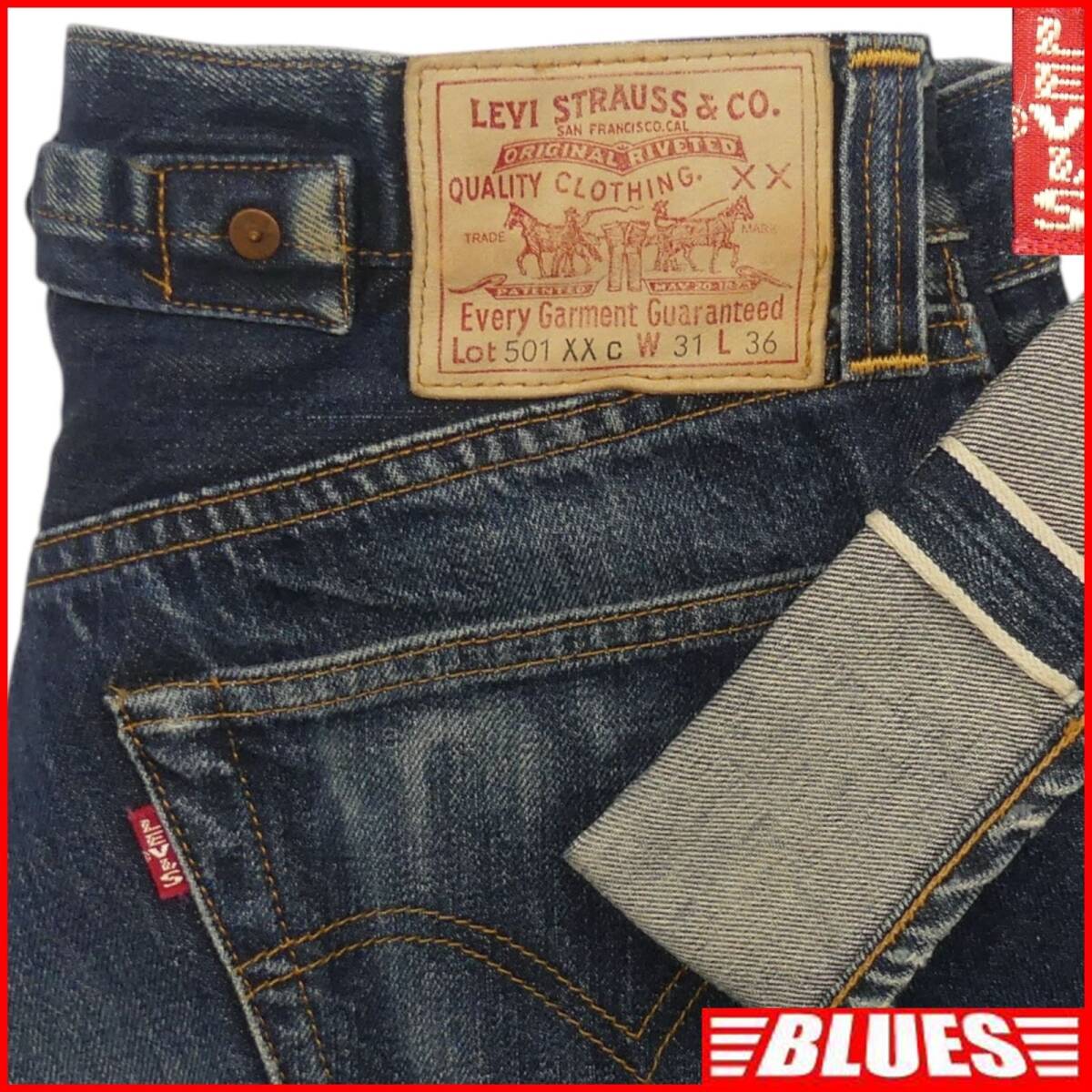 90s LEVI|その他 90s LEVI|その他