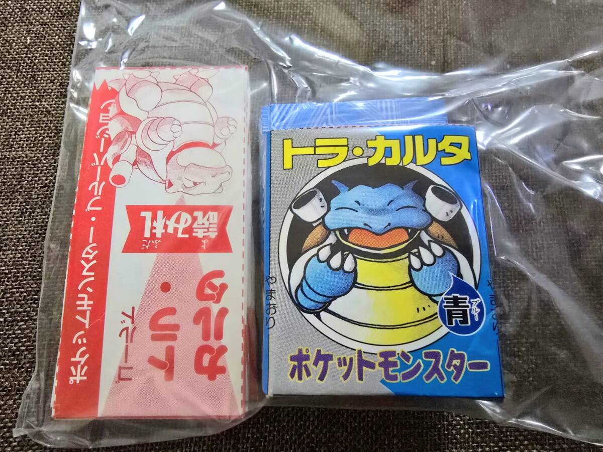 ポケモン トラカルタ 1997 コロコロ1月号 付録 ブルーバージョン ポケモン トラカルタ 1997 コロコロ1月号 付録 ブルーバージョン
