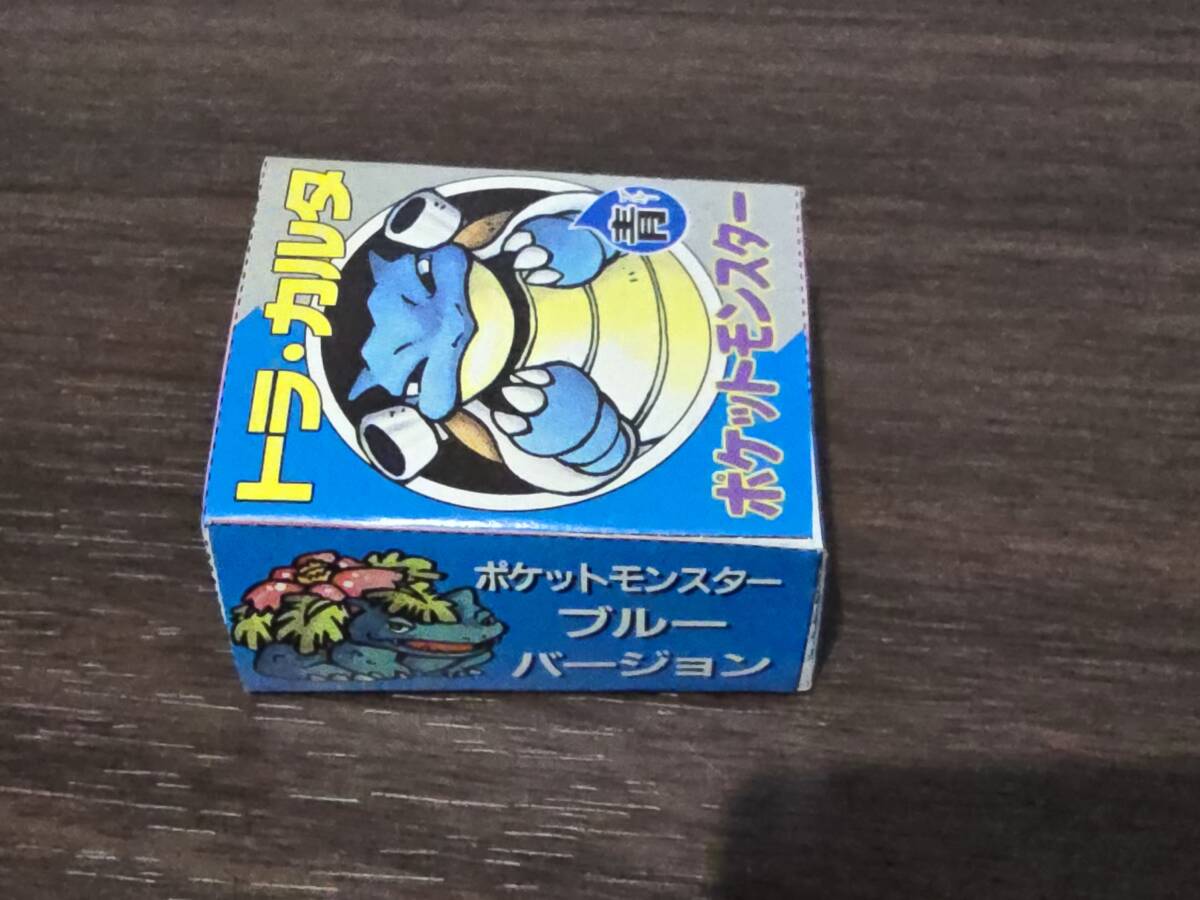 ポケモン トラカルタ 1997 コロコロ1月号 付録 ブルーバージョン ポケモン トラカルタ 1997 コロコロ1月号 付録 ブルーバージョン