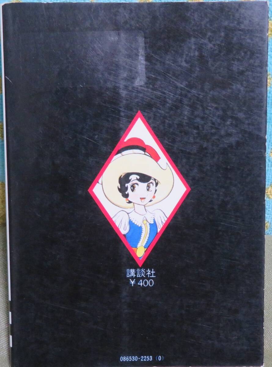 item_image_2