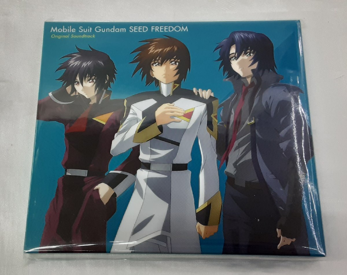 オリジナル・サウンドトラック 機動戦士ガンダムSEED FREEDOM シードフリーダム GUNDAM サントラ CD 未開封