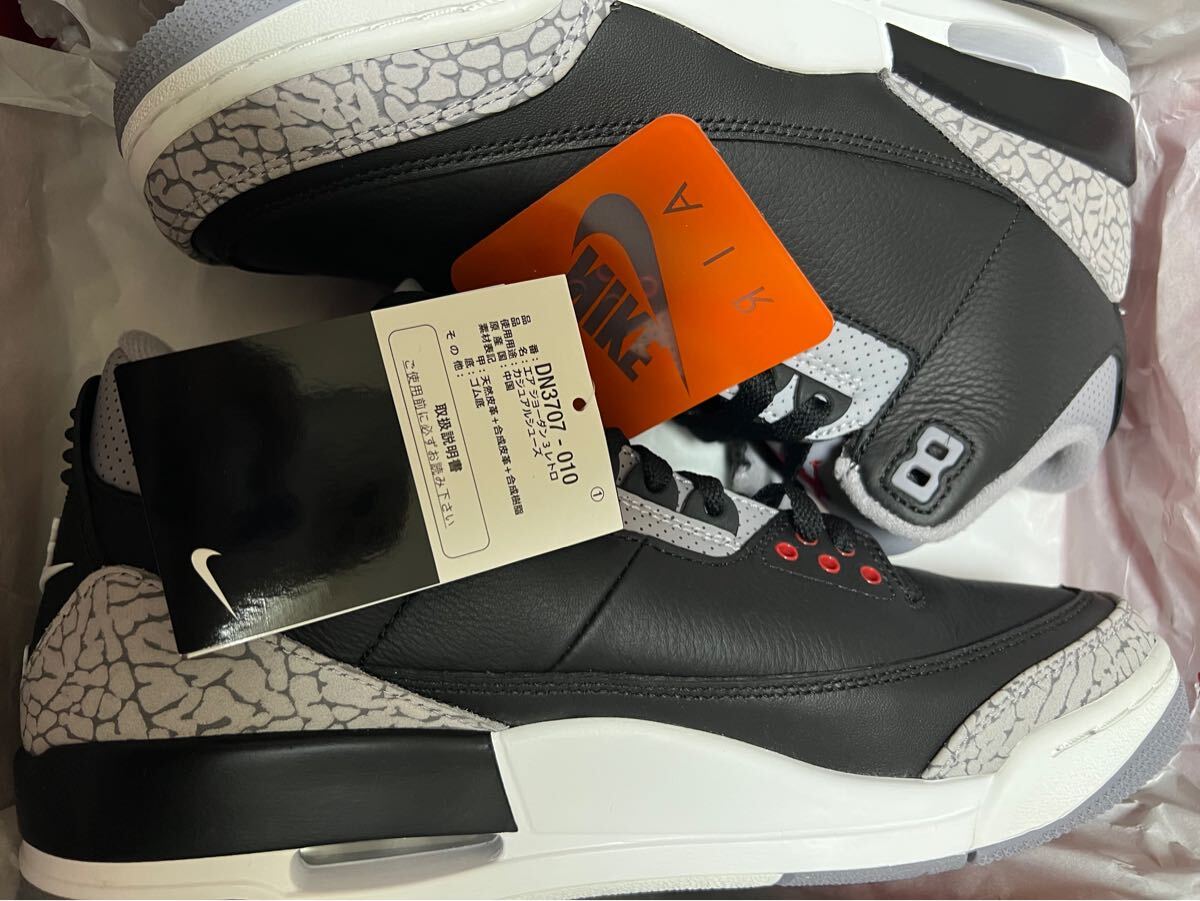 NIKE AIR JORDAN 3 RETRO OG BLACK CEMENT 2024 ジョーダン 3 レトロ ブラックセメント DN3707 010 26.5cm US8.5 新品 国内正規品 atmos_画像6