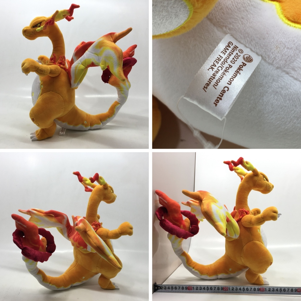 01w5494 ポケモン ぬいぐるみセット ポケモンセンター 01w5494 ポケモン ぬいぐるみセット ポケモンセンター