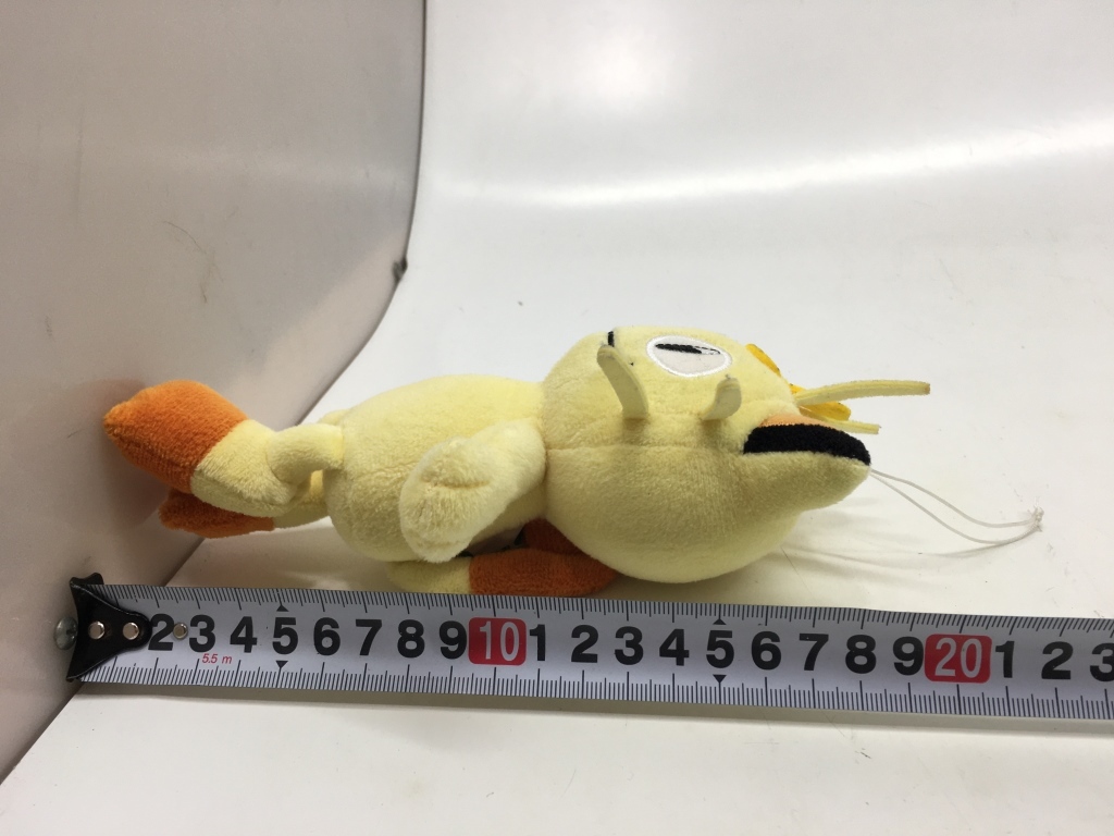 01w5494 ポケモン ぬいぐるみセット ポケモンセンター 01w5494 ポケモン ぬいぐるみセット ポケモンセンター