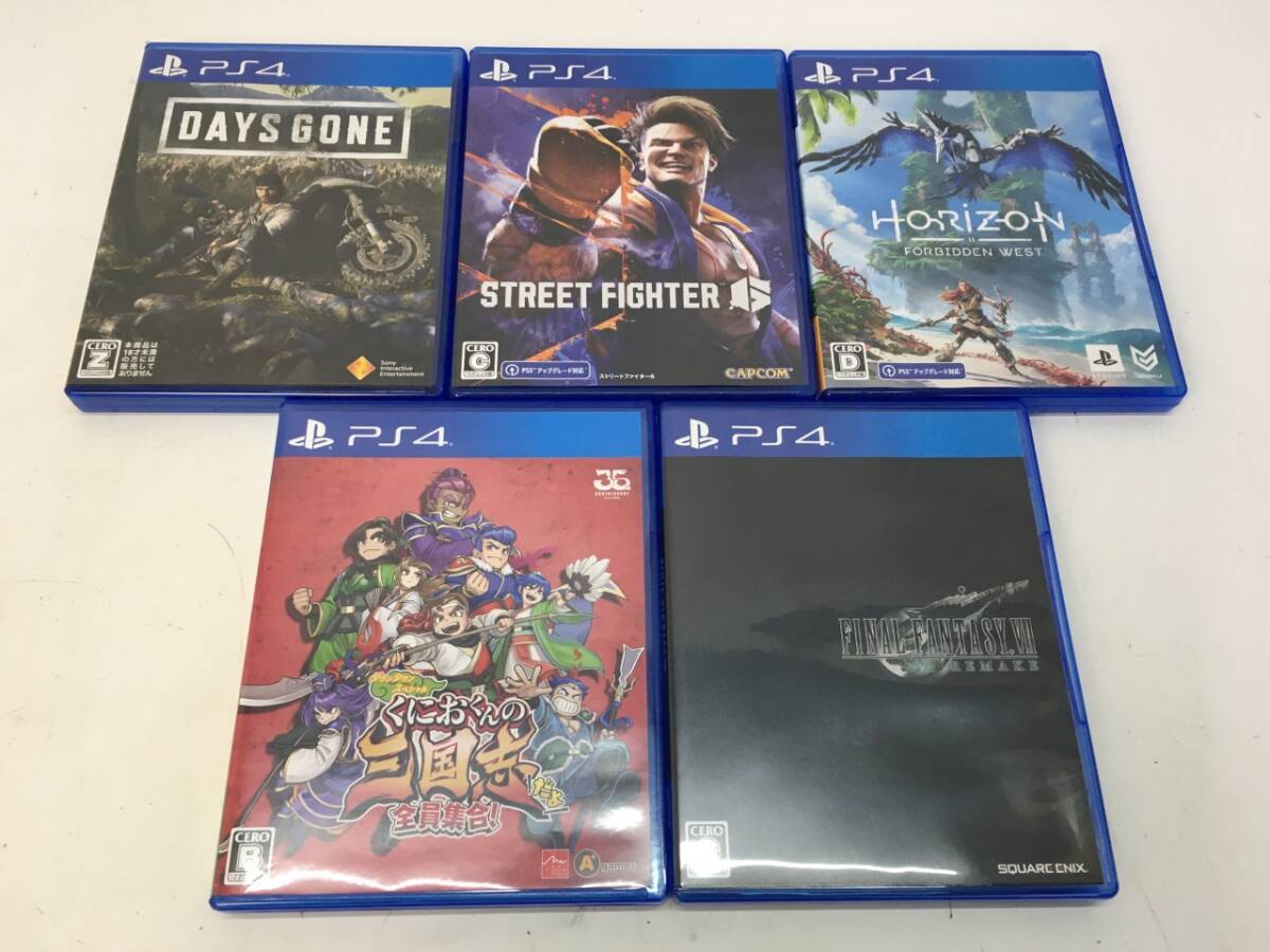 01w4077☆1円~ PlayStation4 PS4 ソフト 5点 ファイナルファンタジーⅦリメイク DAYSGONE ストリートファイター6 Horizon 等 完動品 中古品(PS4ソフト)|売買されたオークション情報、Yahoo!オークション(旧ヤフオク!) の商品情報をアーカイブ公開 - オークファン(aucfan 01w4077☆1円~ PlayStation4 PS4 ソフト 5点 ファイナルファンタジーⅦリメイク DAYSGONE ストリートファイター6 Horizon 等 完動品 中古品(PS4ソフト)|売買されたオークション情報、Yahoo!オークション(旧ヤフオク!) の商品情報をアーカイブ公開 - オークファン(aucfan