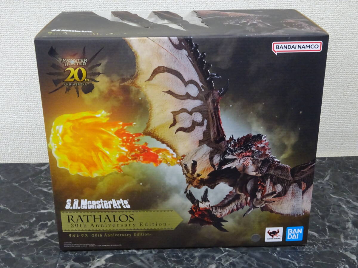 お手頃価格 Anniversary 20th リオレウス 【S.H.MonsterArts】 Edition モンスターハンター S.H.モンスターアーツ / 未開封 モンスターハンター