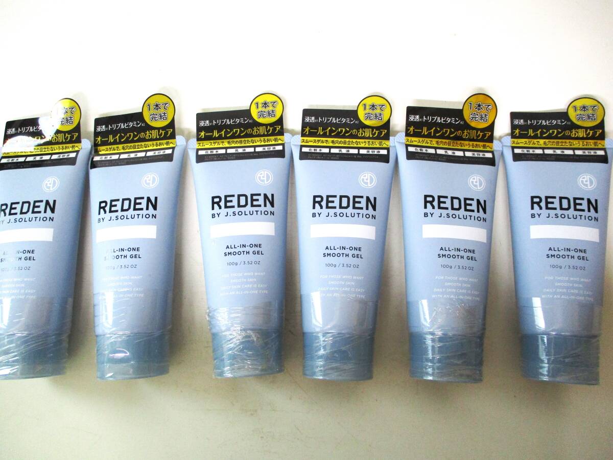 item_image_3